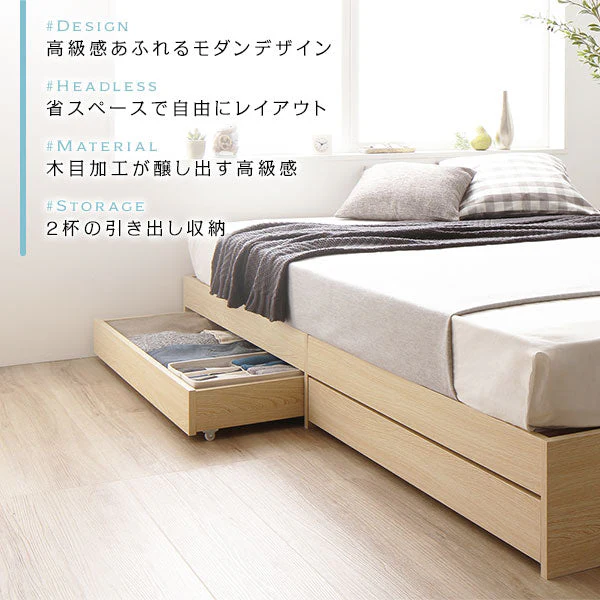 ヘッドレス引き出し収納ベッド ナチュラル - Image 2