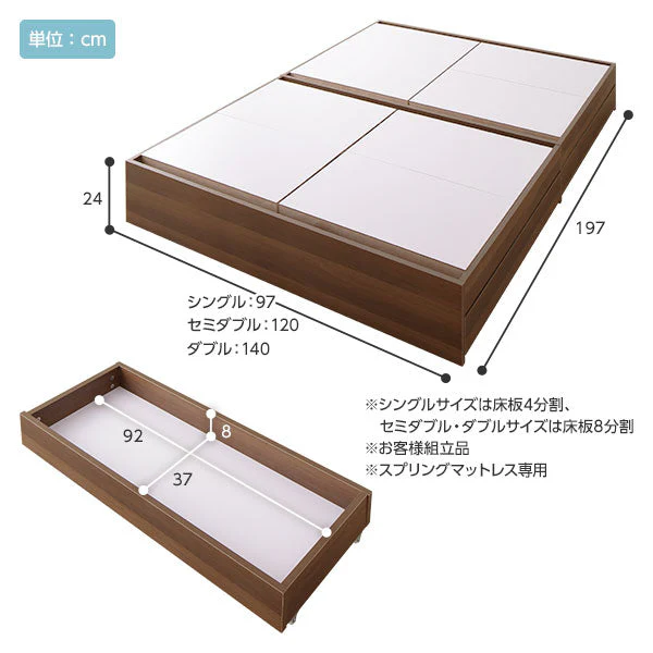 ヘッドレス引き出し収納ベッド ナチュラル - Image 7