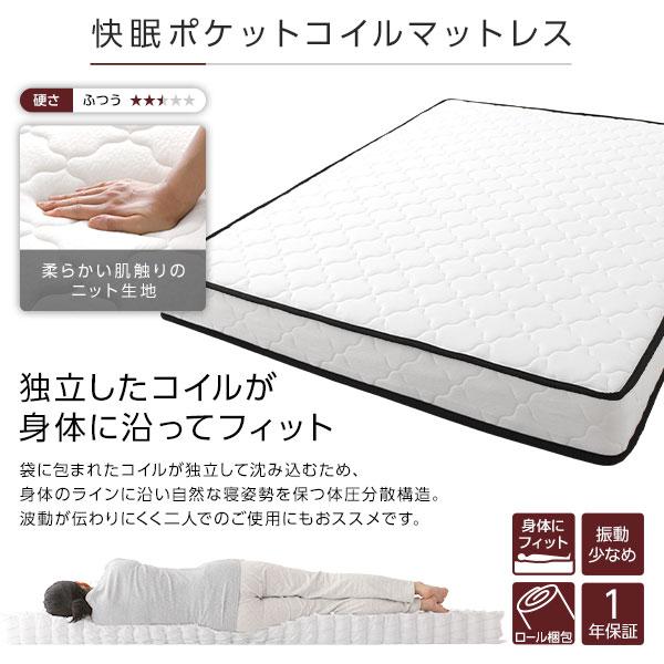 一枚板ヘッドボード フロアベッド ホワイト - Image 10