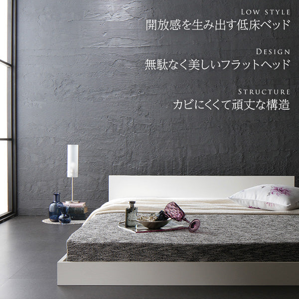 一枚板ヘッドボード フロアベッド ブラック - Image 3