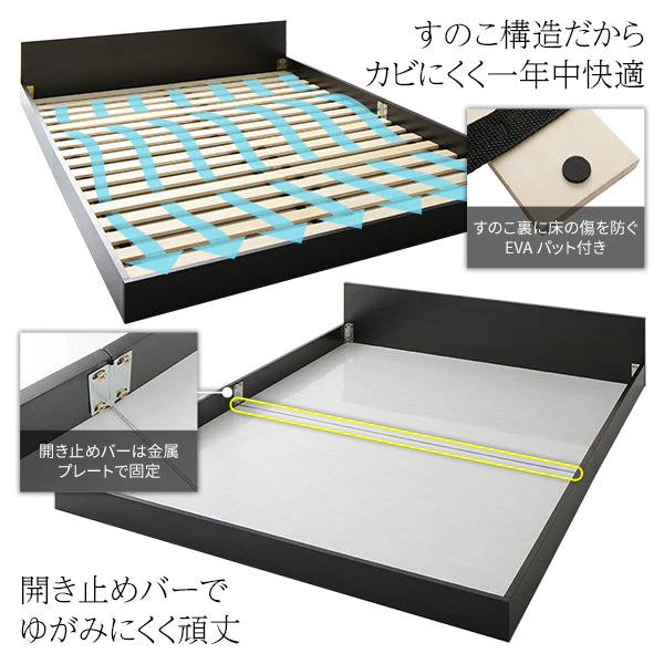 一枚板ヘッドボード フロアベッド ブラック - Image 7