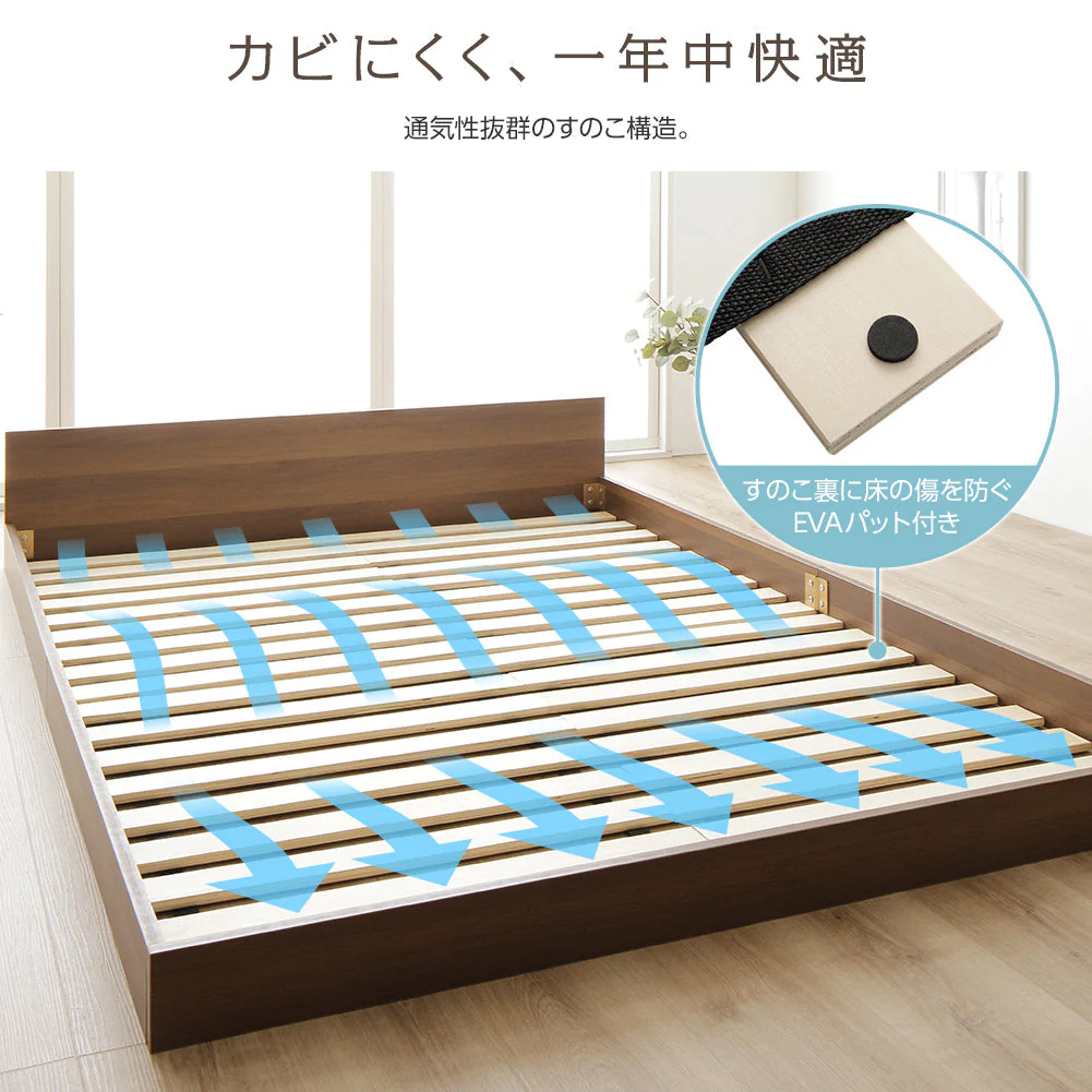 一枚板ヘッドボード フロアベッド ブラウン - Image 5