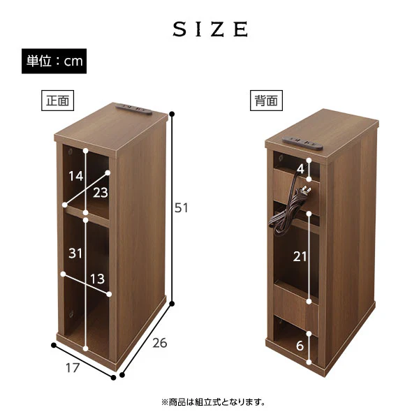 ジャストサイズ ナイトテーブル ホワイト - Image 18
