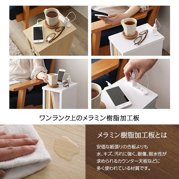ジャストサイズ ナイトテーブル ホワイト - Image 9