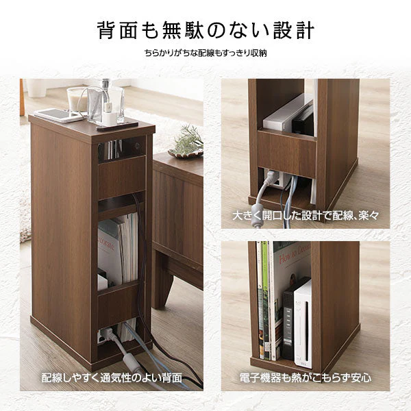 ジャストサイズ ナイトテーブル ブラック - Image 11