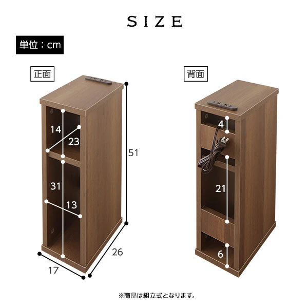 ジャストサイズ ナイトテーブル ブラック - Image 18