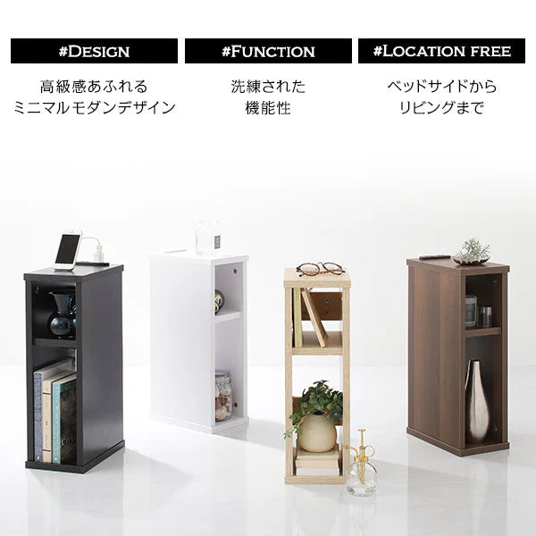 ジャストサイズ ナイトテーブル ナチュラル - Image 3
