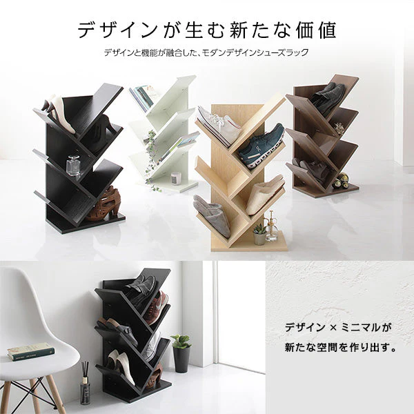 シューズラック ブラック - Image 8