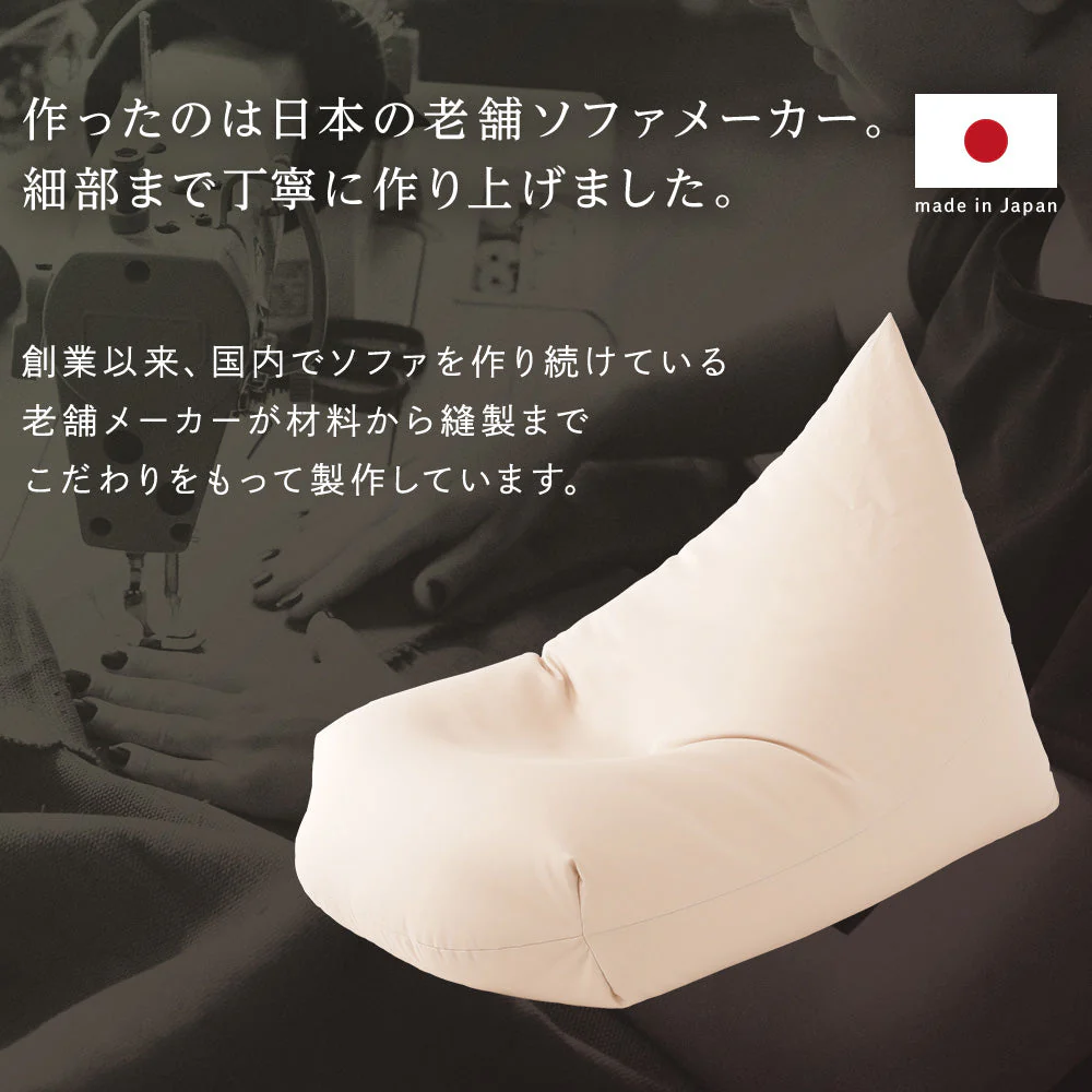 ビーズクッション 取っ手付きタイプ（ファブリック） ブラウン - Image 10