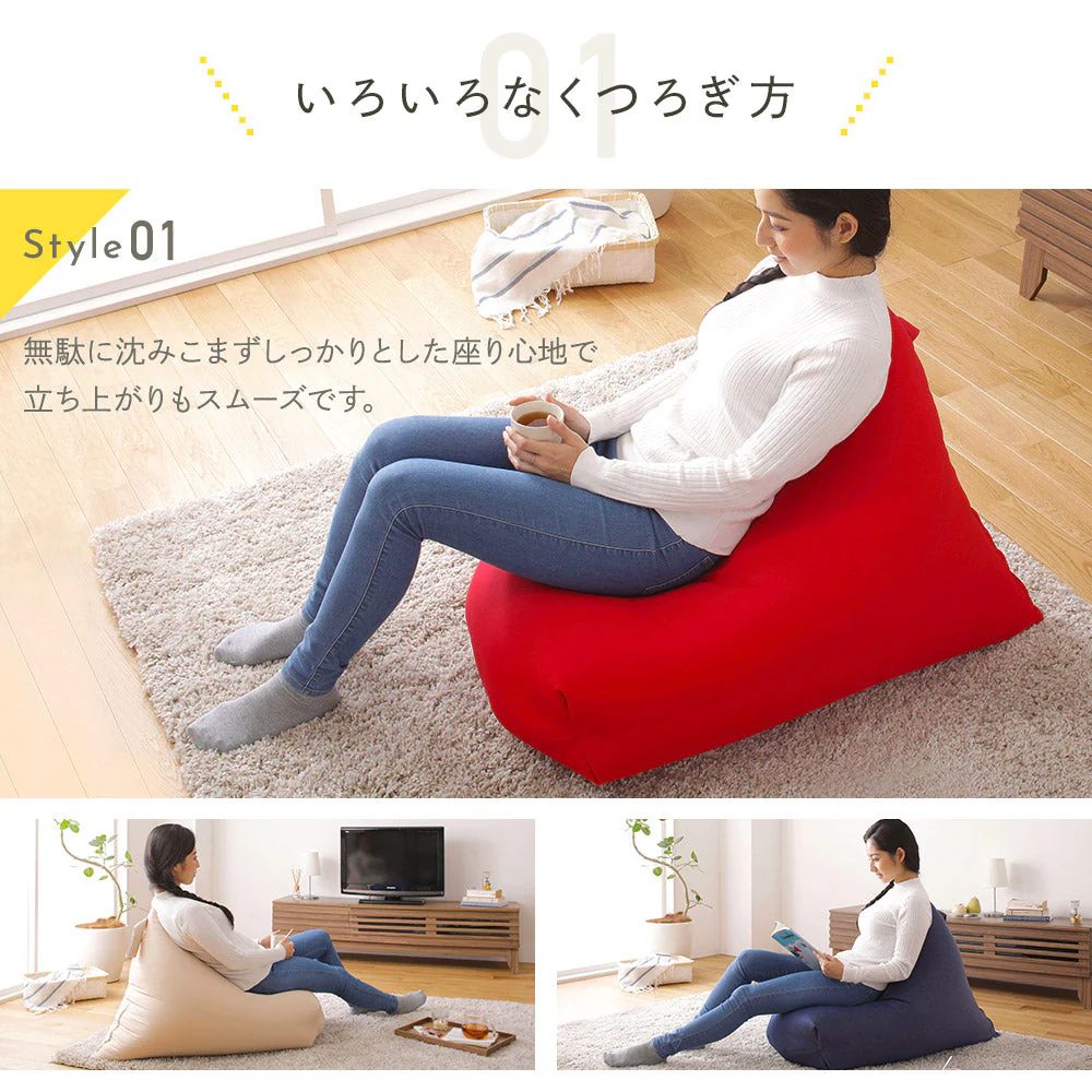 ビーズクッション 取っ手付きタイプ（ファブリック） カーキ - Image 3
