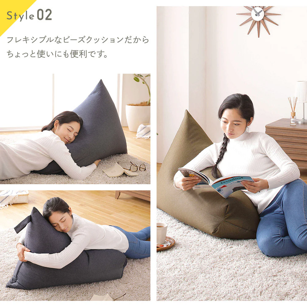 ビーズクッション 取っ手付きタイプ（ファブリック） ネイビー - Image 4