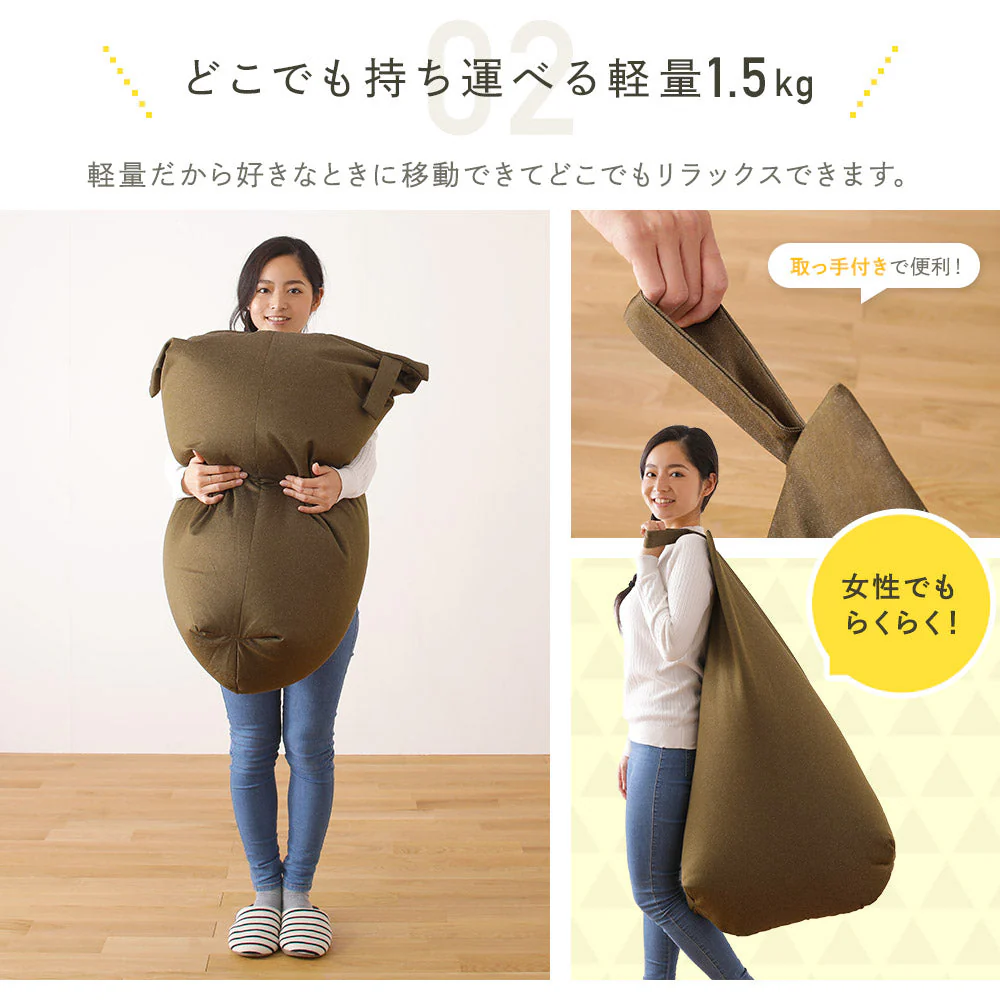 ビーズクッション 取っ手付きタイプ（ファブリック） ネイビー - Image 6
