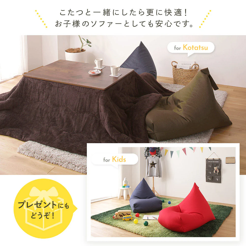 ビーズクッション 取っ手付きタイプ（ファブリック） レッド - Image 8