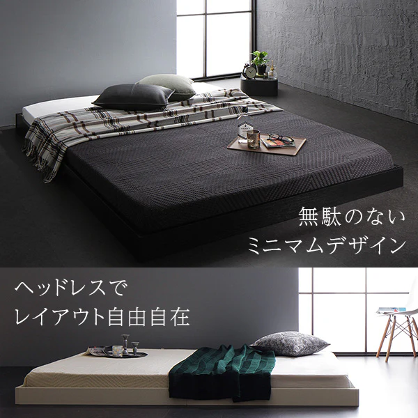 ヘッドレス すのこフロアベッド ホワイト - Image 4