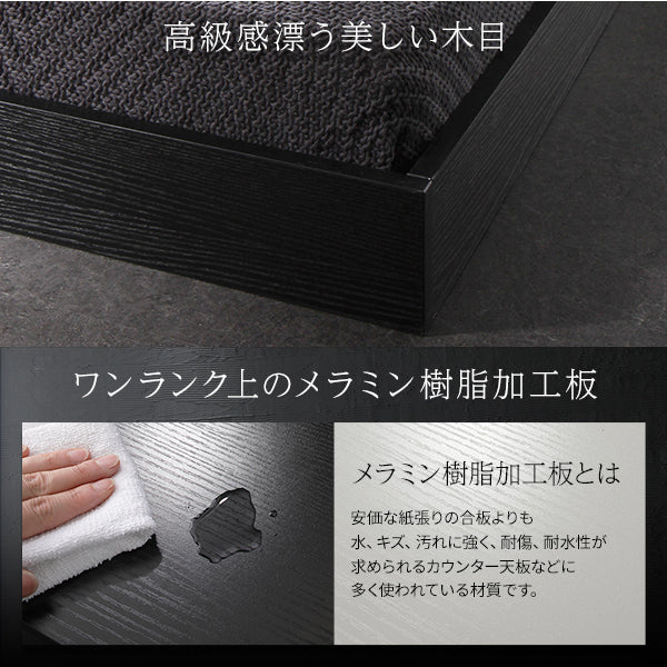 ヘッドレス すのこフロアベッド ホワイト - Image 5