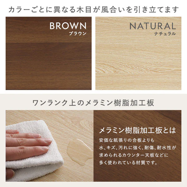 ヘッドレス すのこフロアベッド ナチュラル - Image 9