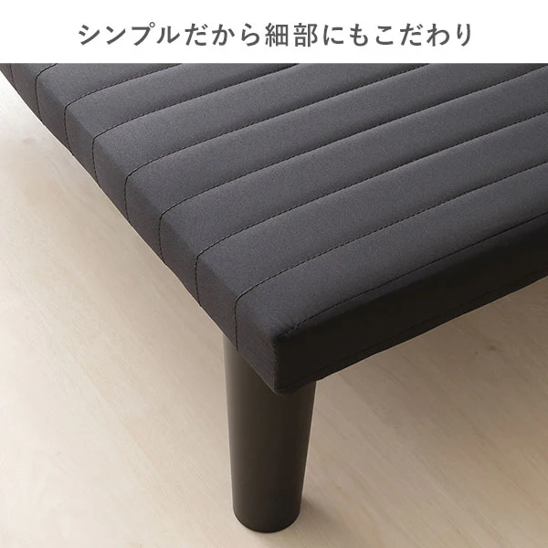 シンプルボトムベッド - Image 10