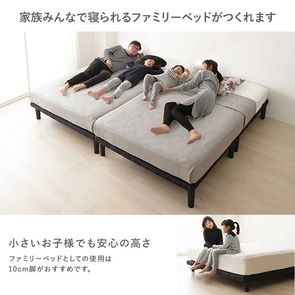 シンプルボトムベッド - Image 16