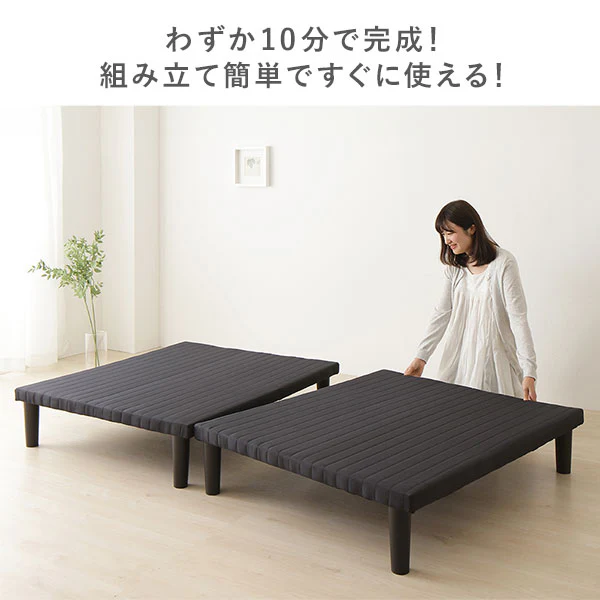 シンプルボトムベッド - Image 4