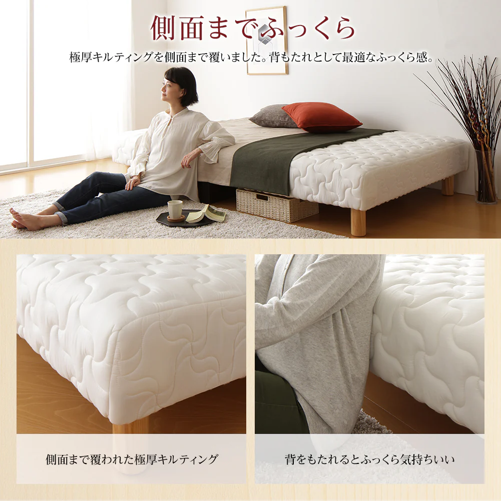 国産脚付きマットレス（一体型）専用引出し【単品】 通常丈用 幅75cm - Image 3