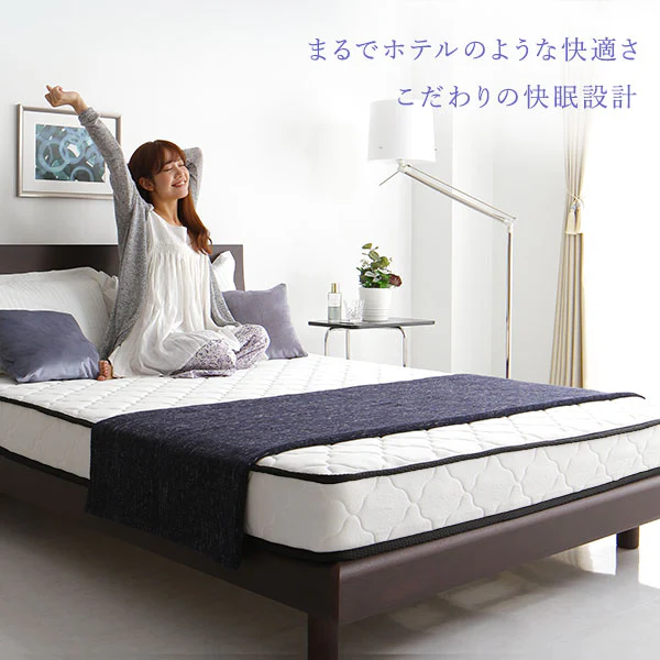 快眠ボンネルコイルマットレス - Image 3