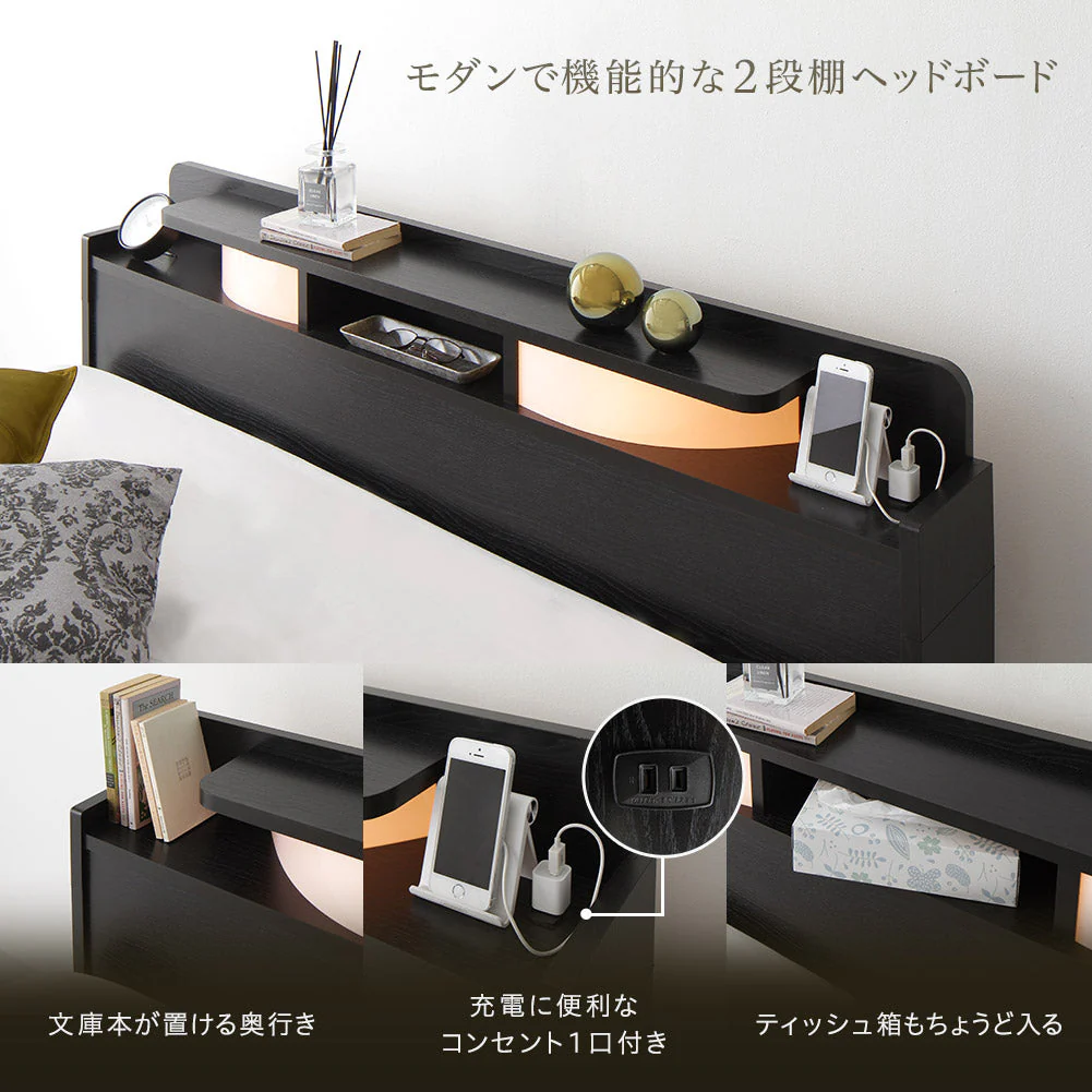 国産 照明付きモダンデザイン収納ベッド ブラウン - Image 2