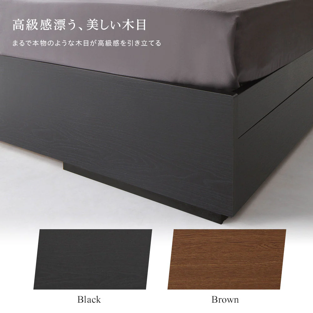 国産 照明付きモダンデザイン収納ベッド ブラウン - Image 5