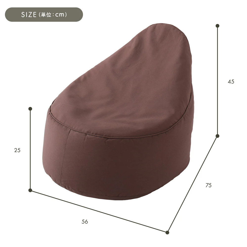 ビーズクッション しずく型タイプ ベージュ - Image 10