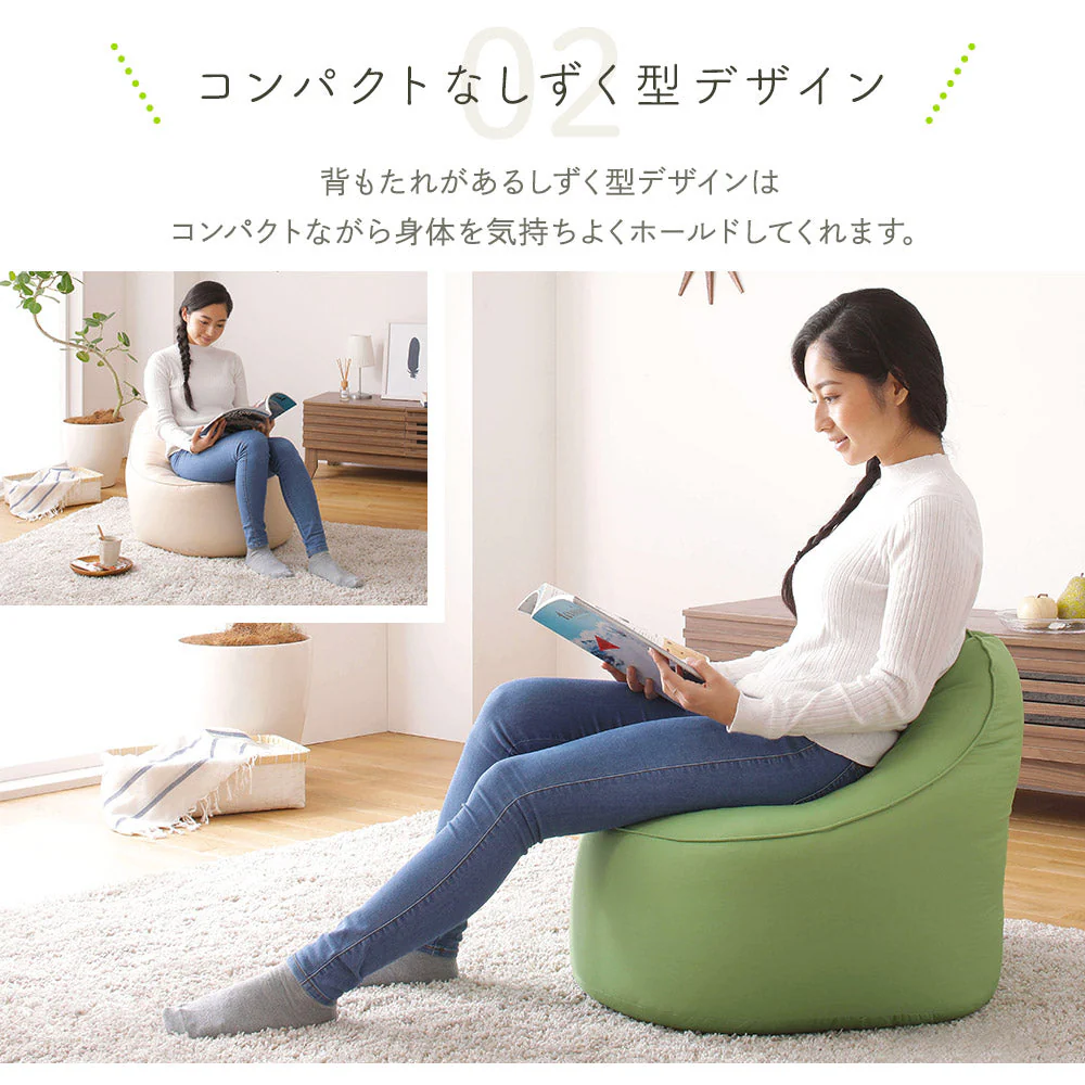 ビーズクッション しずく型タイプ ベージュ - Image 4