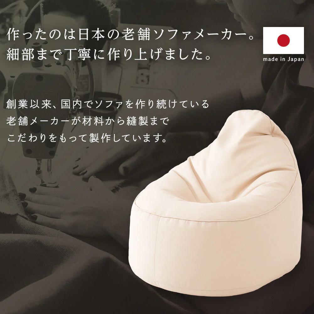 ビーズクッション しずく型タイプ ブラウン - Image 9