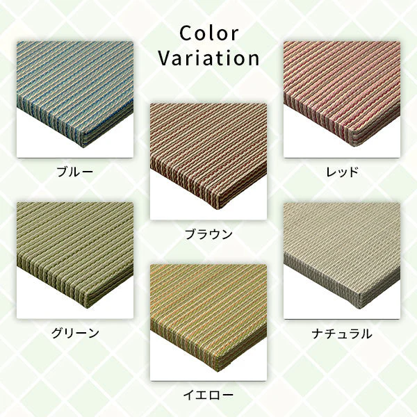 い草100％ ユニット畳 置き畳【単色】【6枚セット】グリーン - Image 3