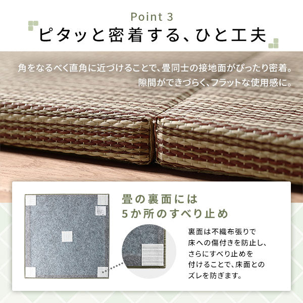 い草100％ ユニット畳 置き畳【単色】【12枚セット】イエロー - Image 7