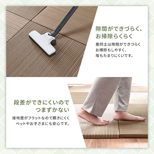 い草100％ ユニット畳 置き畳【単色】【12枚セット】イエロー - Image 8