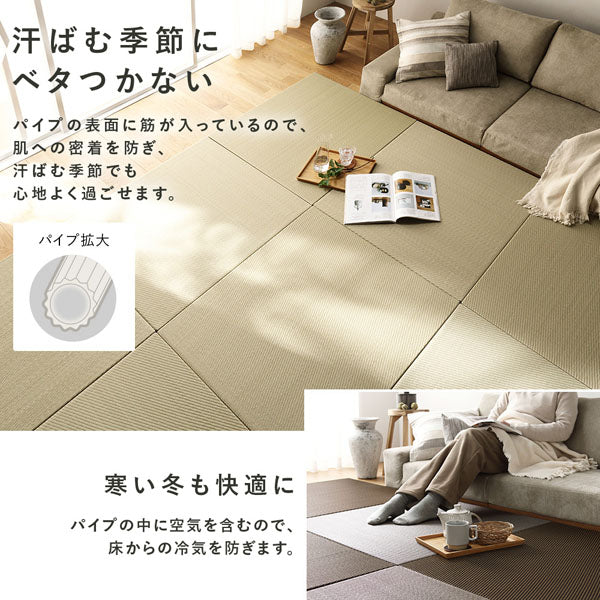 水拭き可 軽量 い草風 置き畳 ユニット畳 65cm幅 【単色】【6枚セット】グレー - Image 15
