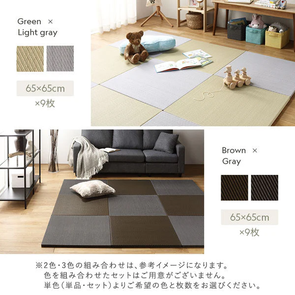 水拭き可 軽量 い草風 置き畳 ユニット畳 65cm幅 【単色】【6枚セット】ライトグレー - Image 20