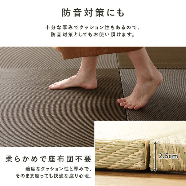 水拭き可 軽量 い草風 置き畳 ユニット畳 65cm幅 【単色】【9枚セット】グレー - Image 16