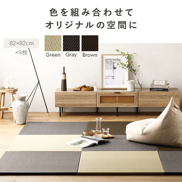 水拭き可 軽量 い草風 置き畳 ユニット畳 65cm幅 【単色】【9枚セット】グレー - Image 19