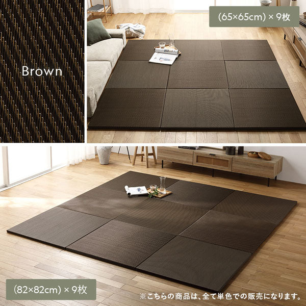 水拭き可 軽量 い草風 置き畳 ユニット畳 65cm幅 【単色】【9枚セット】グレー - Image 3