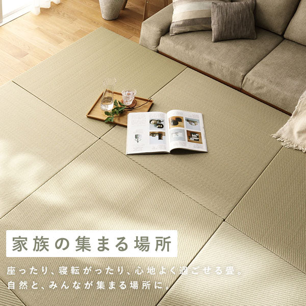 水拭き可 軽量 い草風 置き畳 ユニット畳 65cm幅 【単色】【9枚セット】グレー - Image 7