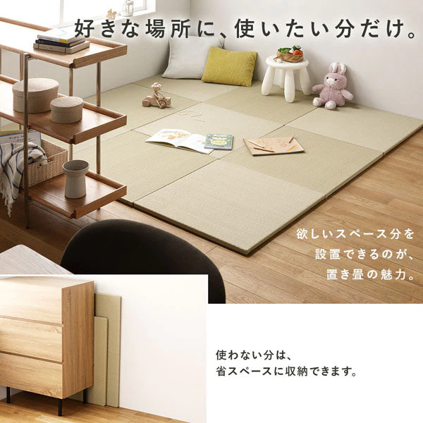 水拭き可 軽量 い草風 置き畳 ユニット畳 65cm幅 【単色】【9枚セット】ブラウン - Image 17