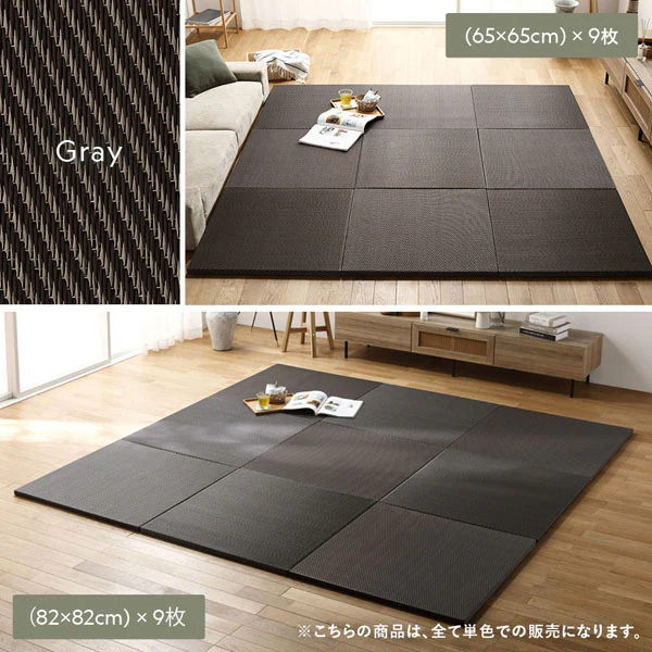 水拭き可 軽量 い草風 置き畳 ユニット畳 82cm幅 【単色】【9枚セット】グリーン - Image 4