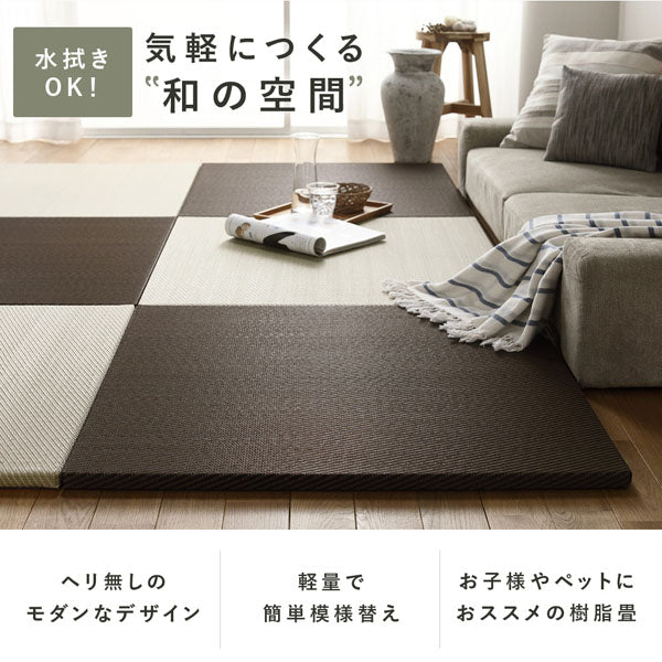 水拭き可 軽量 い草風 置き畳 ユニット畳 82cm幅 【単色】【1枚(単品)】グレー - Image 6