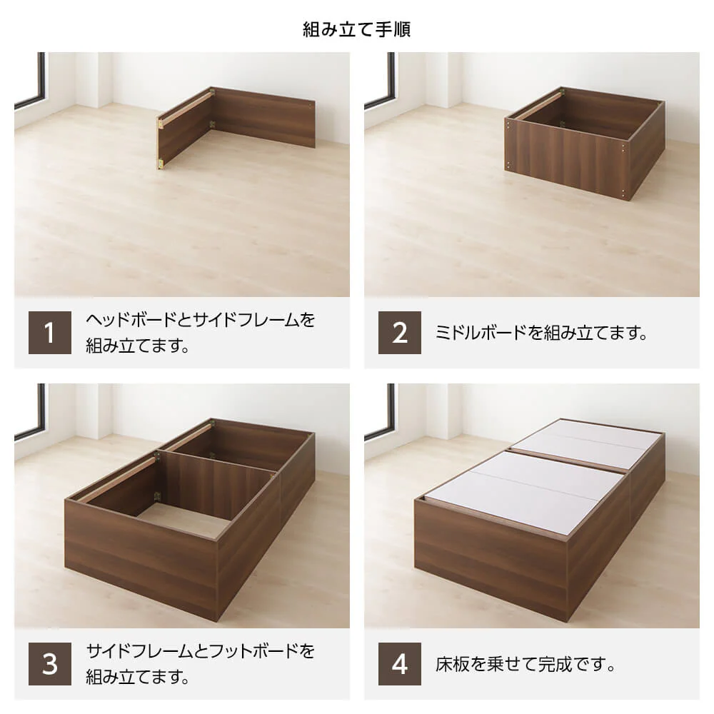 大容量640L収納ベッド ホワイト - Image 10