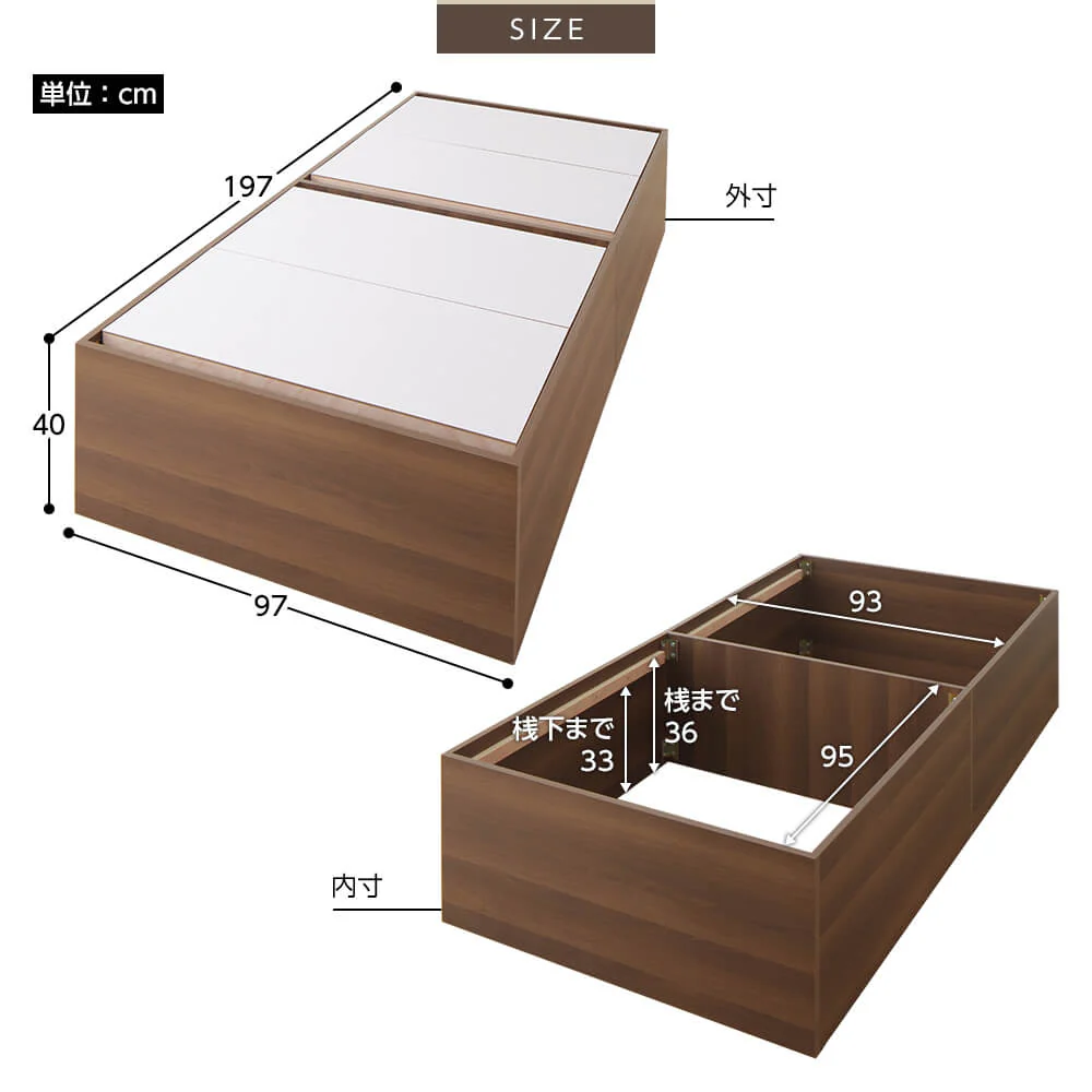 大容量640L収納ベッド ホワイト - Image 11