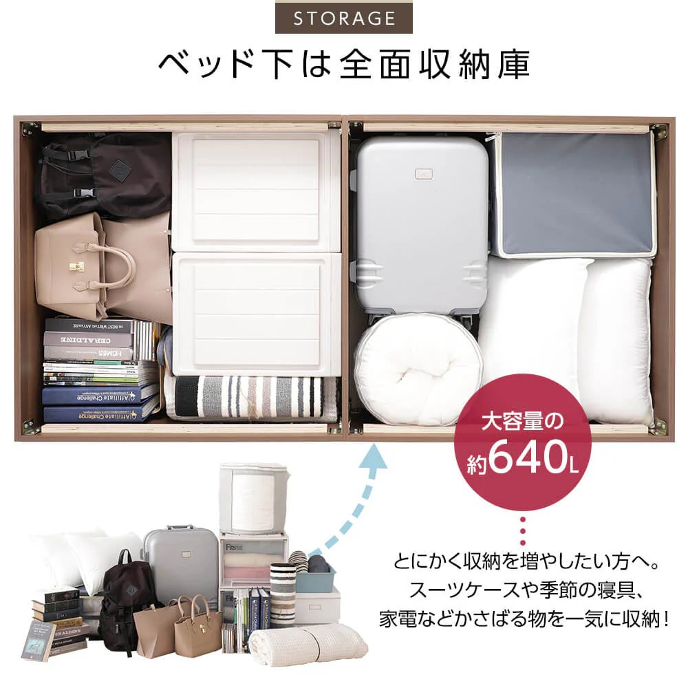 大容量640L収納ベッド ホワイト - Image 3