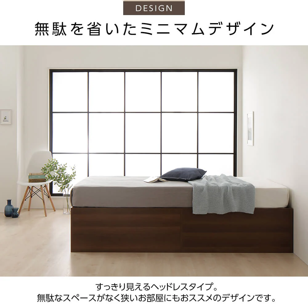 大容量640L収納ベッド ホワイト - Image 5
