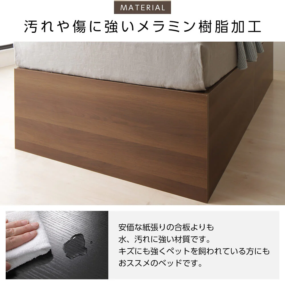 大容量640L収納ベッド ホワイト - Image 7