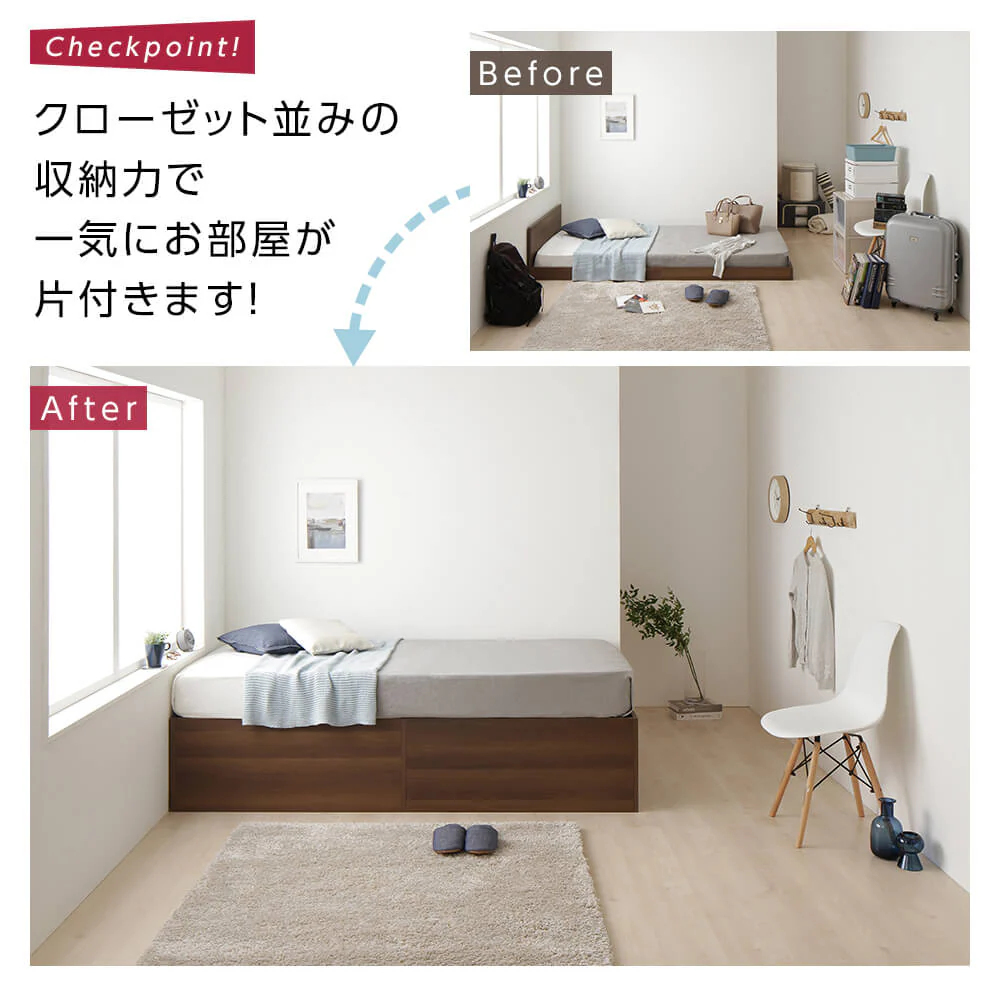 大容量640L収納ベッド ブラック - Image 4
