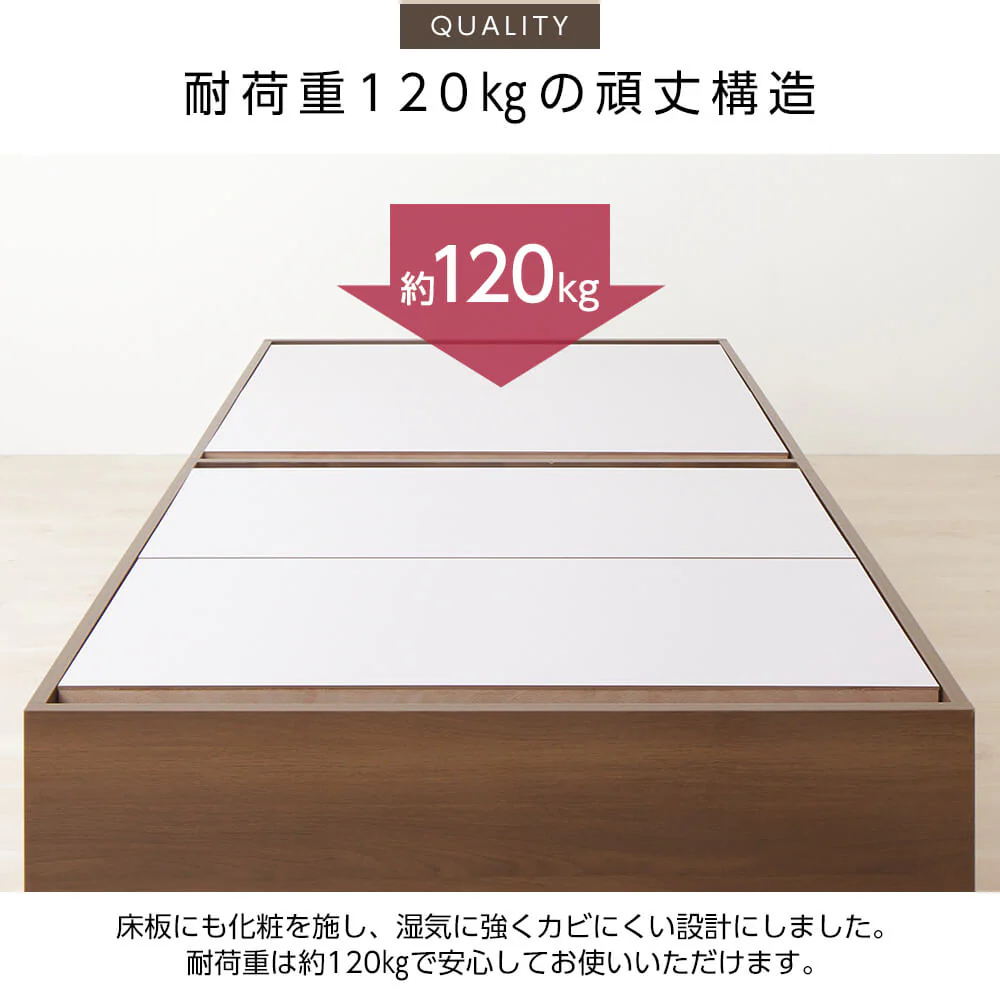 大容量640L収納ベッド ブラック - Image 8