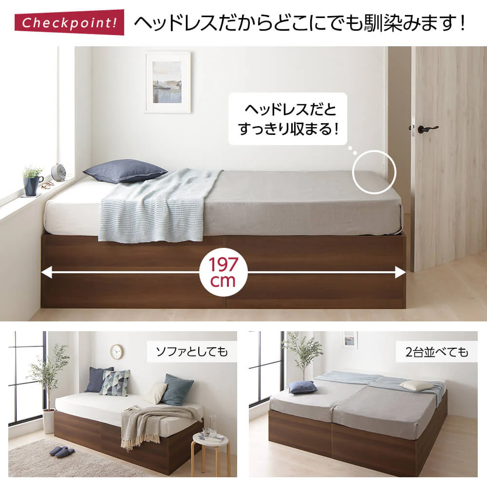 大容量640L収納ベッド ブラウン - Image 6